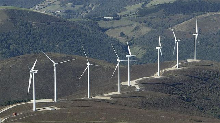 Lesakako parke eolikoa