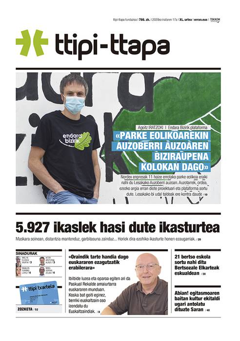 768 alea