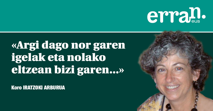 Igel baten komeriak