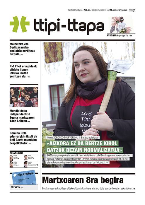 755 alea