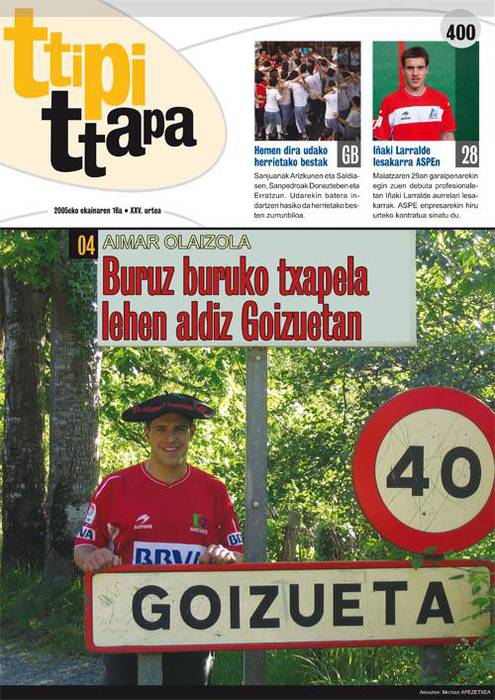 47 alea