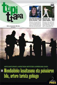 60 alea