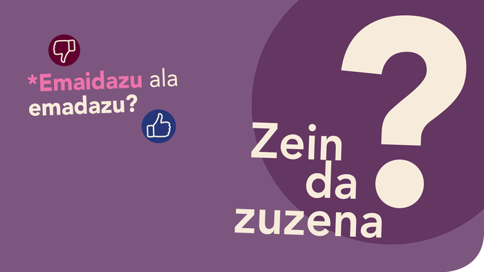 *Emaidazu ala  emadazu?