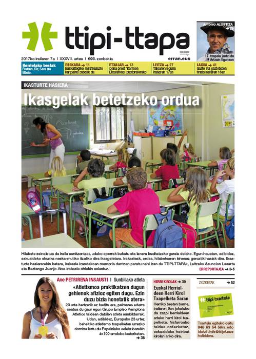 461 alea