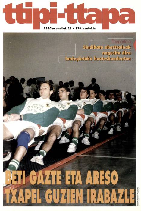 656 alea