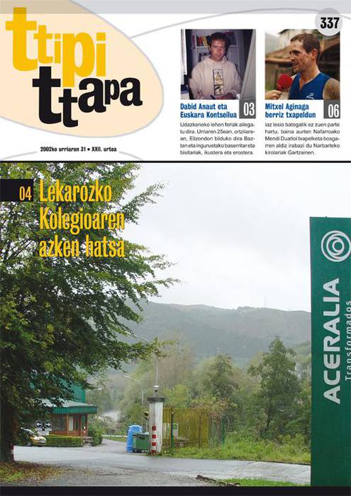 241 alea