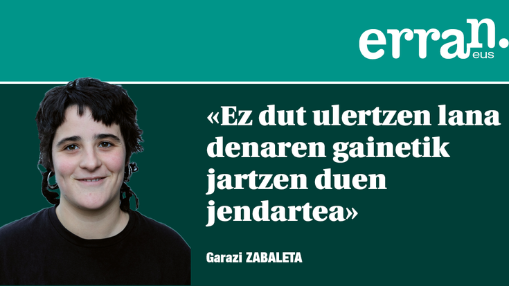 Ez dakigu egoten