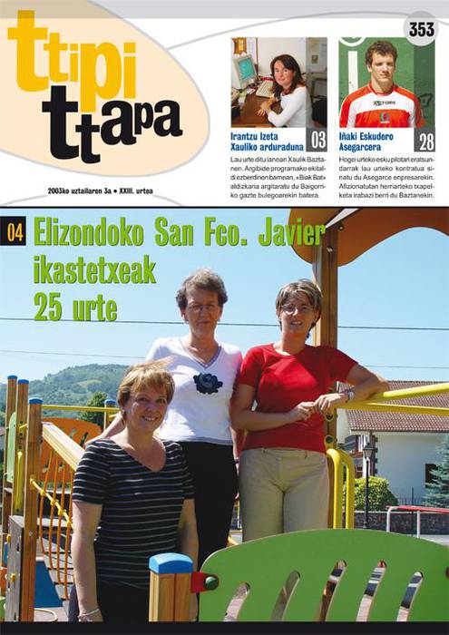 299 alea