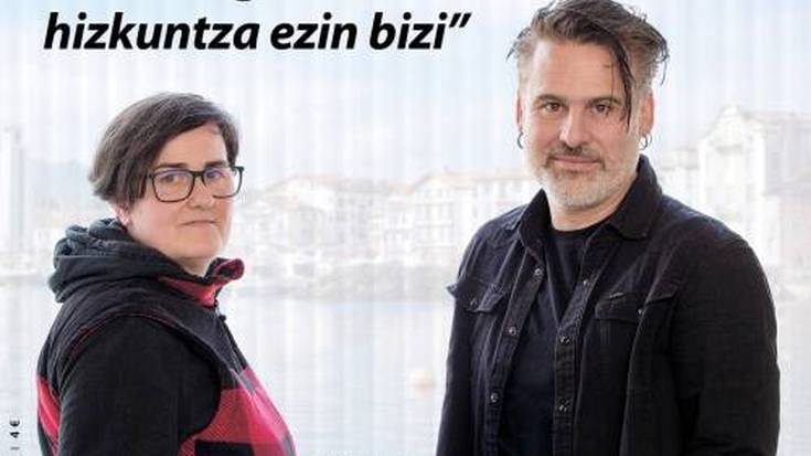 Argia: 2918. alea
