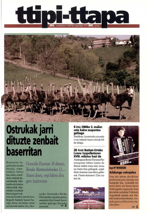 683 alea