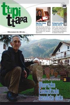 79 alea